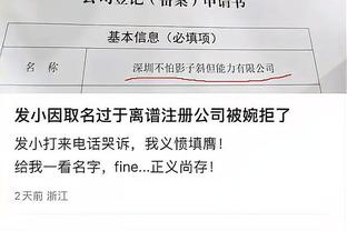 开云官网入口登录截图0